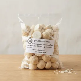 ลูกแป้งสาโท คุณภาพดี