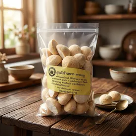 ลูกแป้งข้าวหมาก ตรามงกุฎ